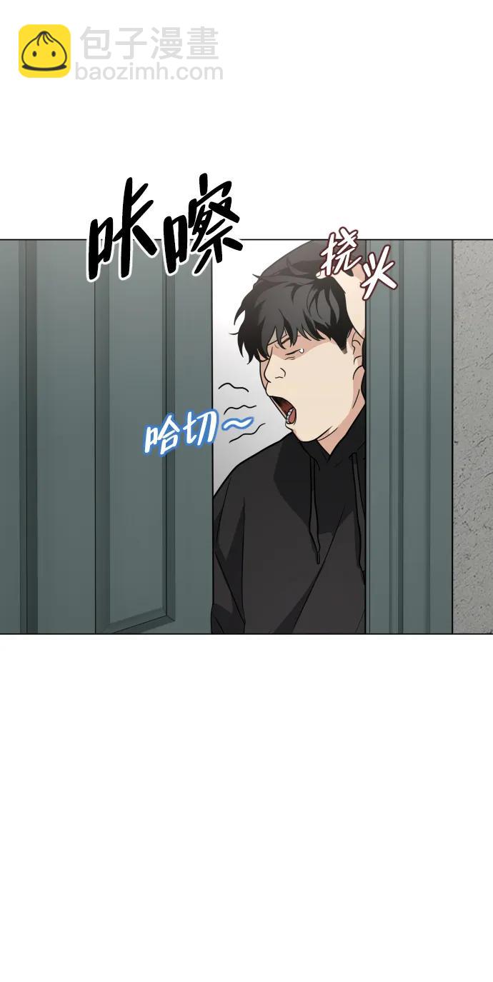第7话 唇亡齿寒5