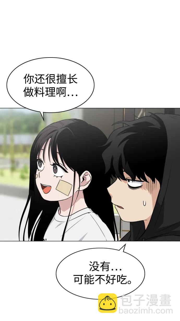第7话 唇亡齿寒51