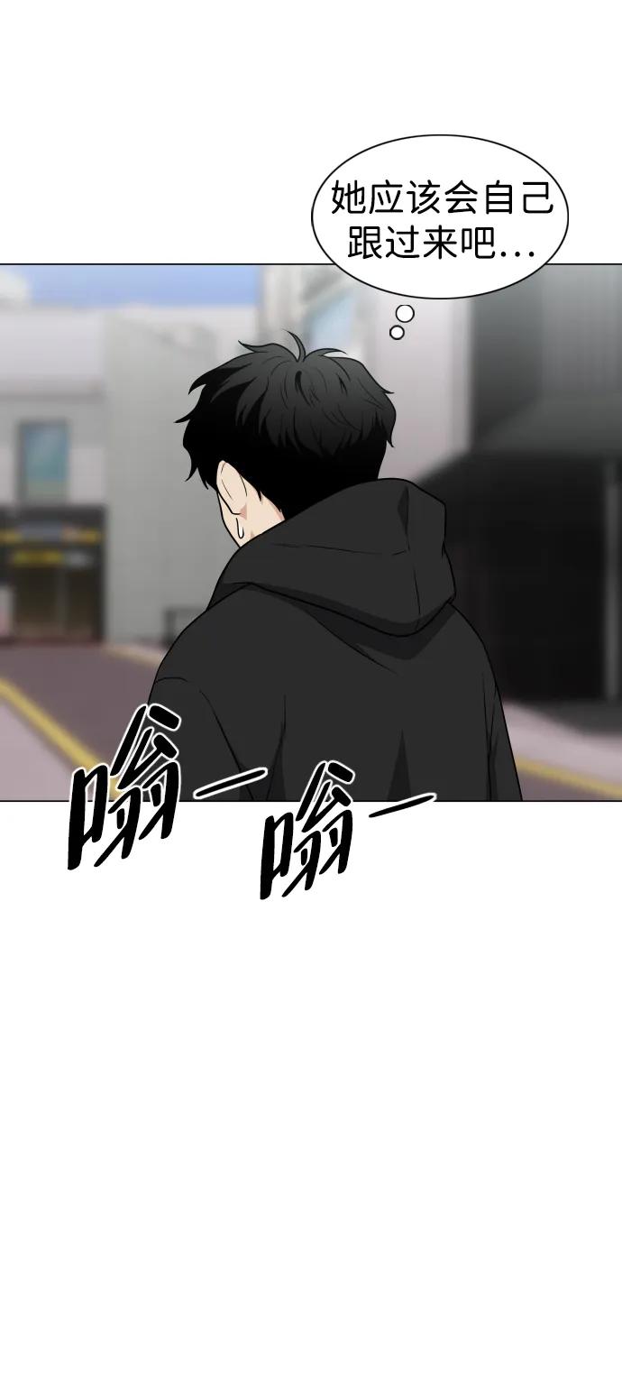 第7话 唇亡齿寒62