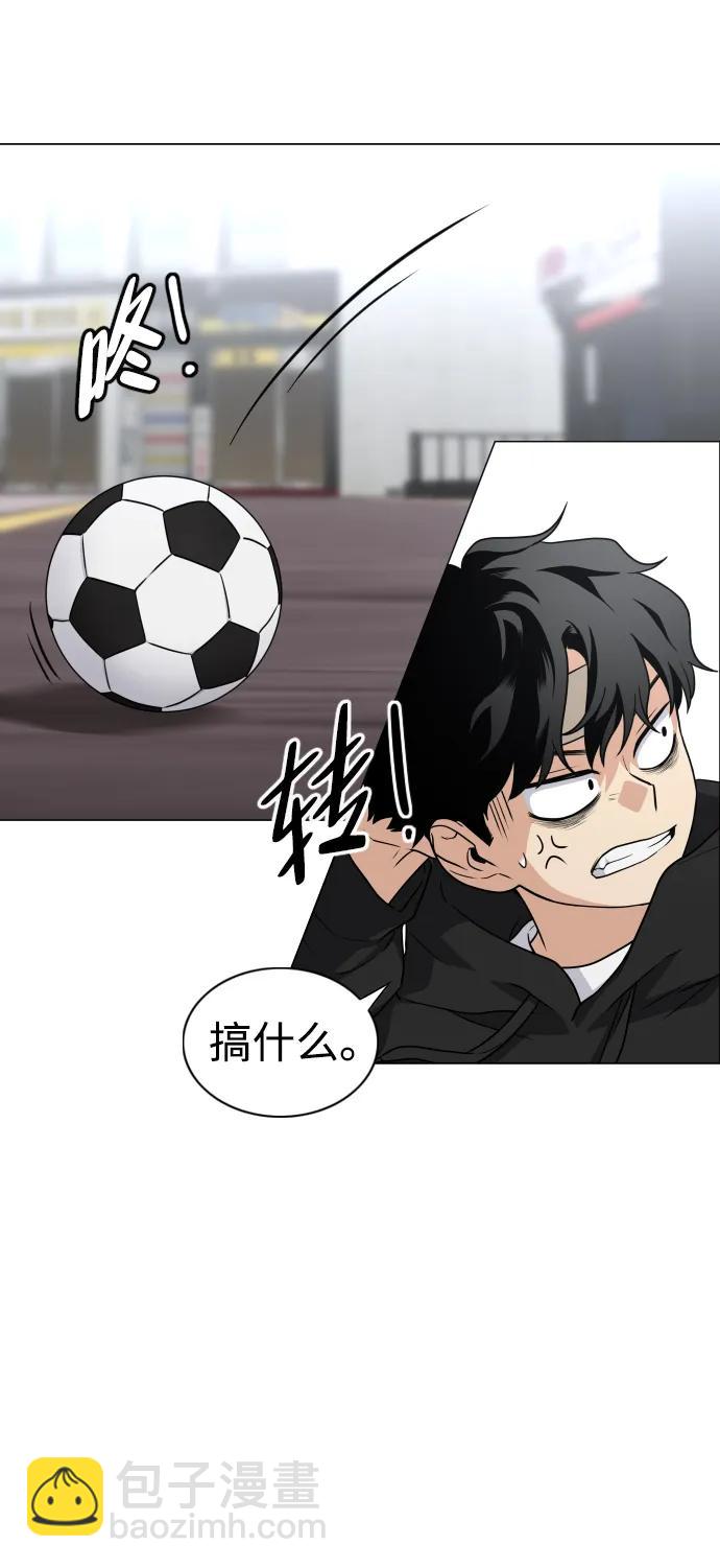 第7话 唇亡齿寒70