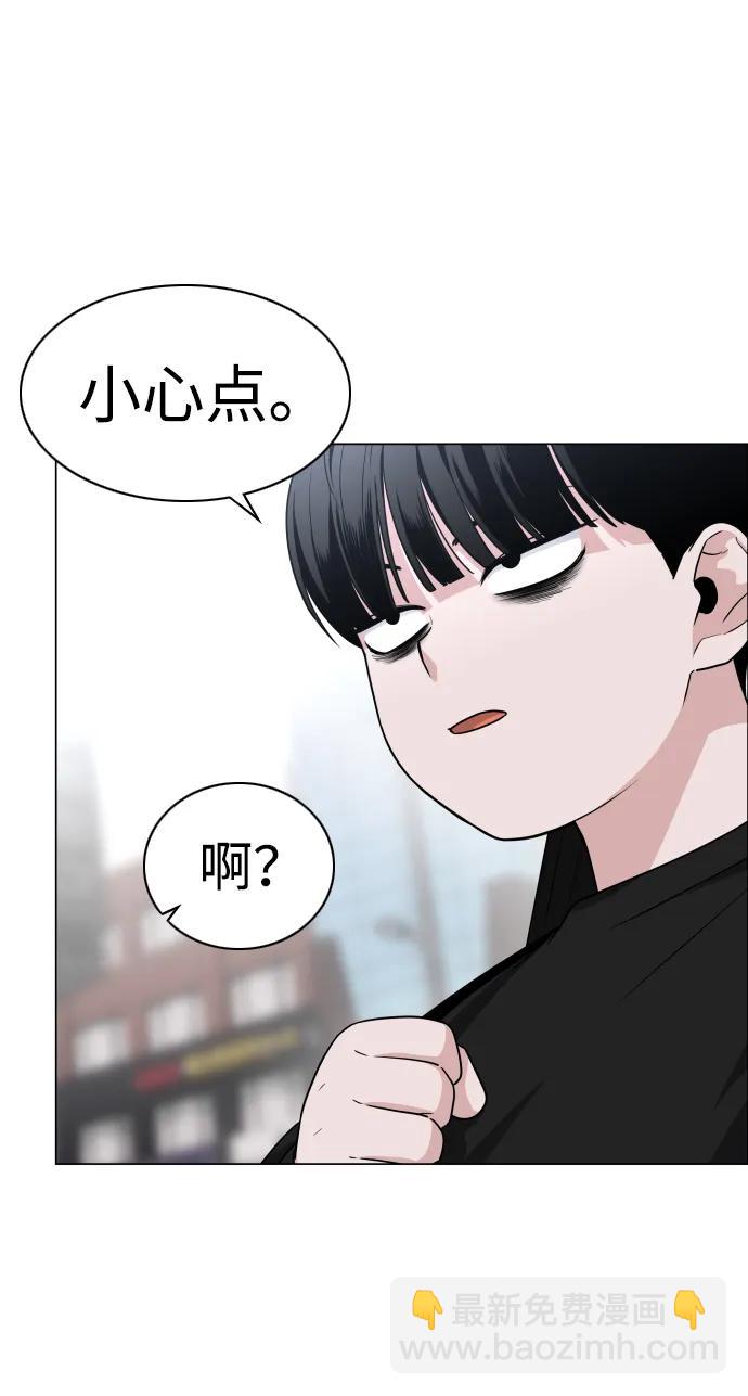 第7话 唇亡齿寒73