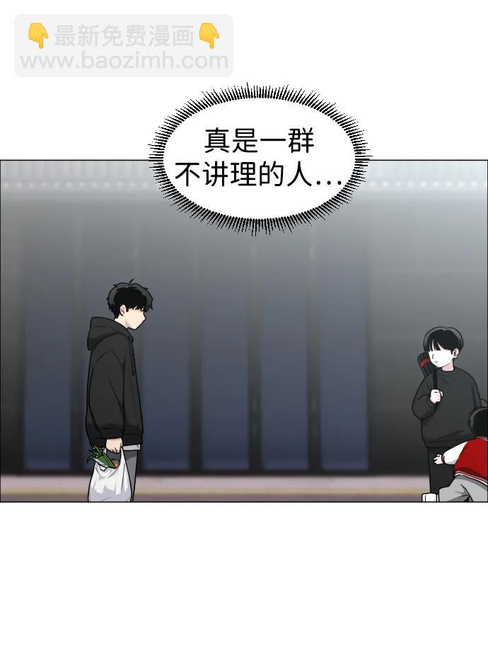 第7话 唇亡齿寒77