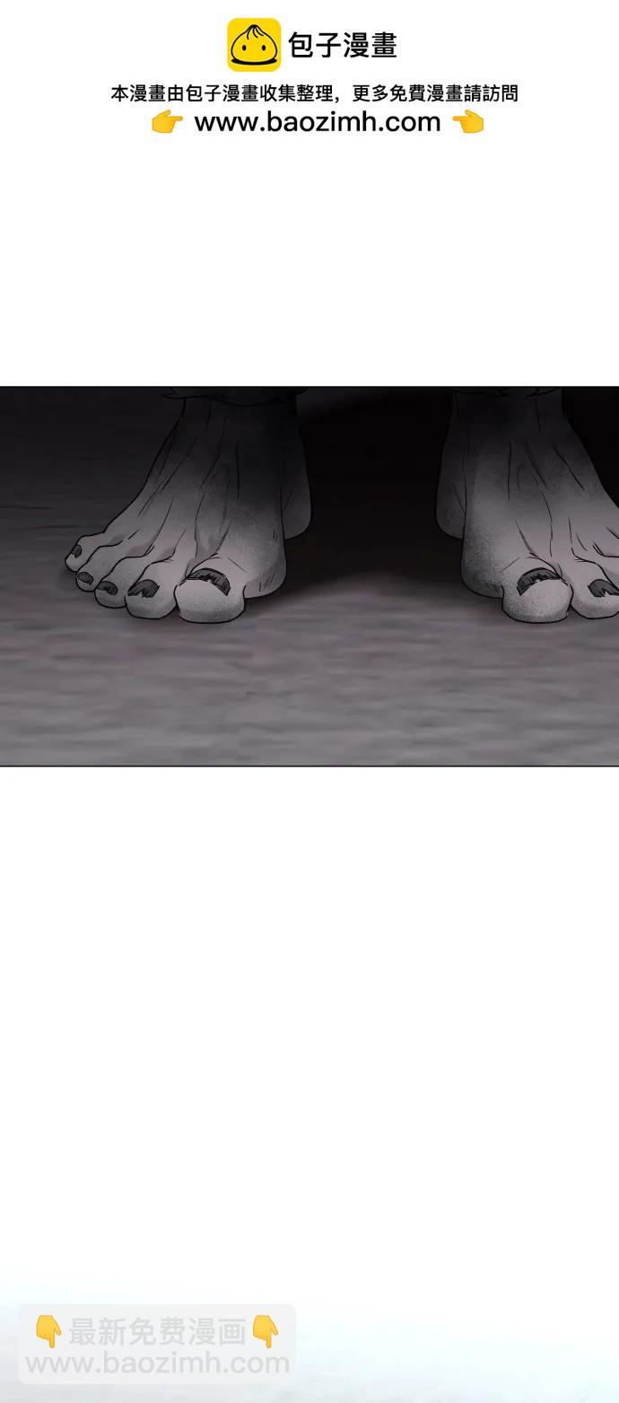 第7话 唇亡齿寒84