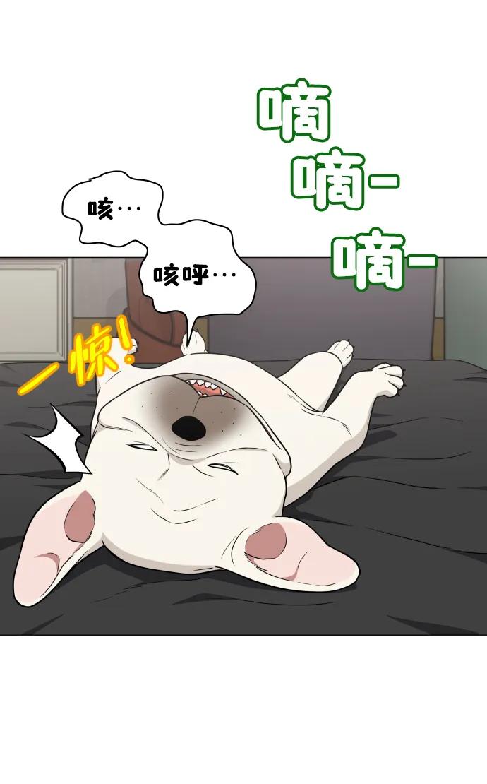 第7话 唇亡齿寒87