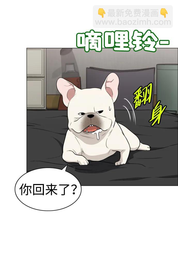 第7话 唇亡齿寒88
