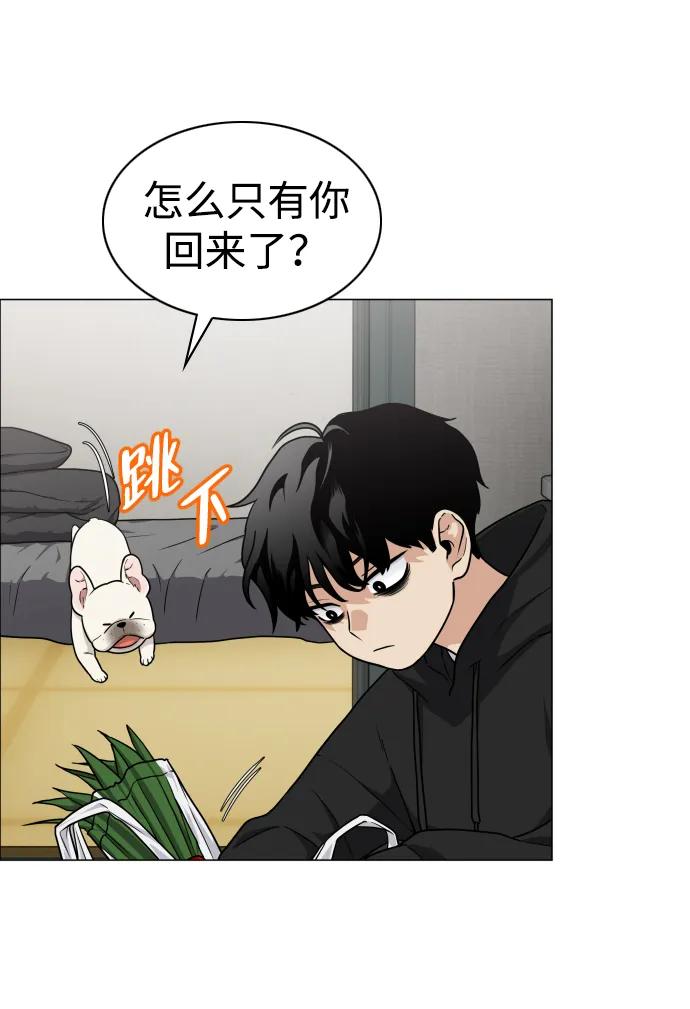 第7话 唇亡齿寒90