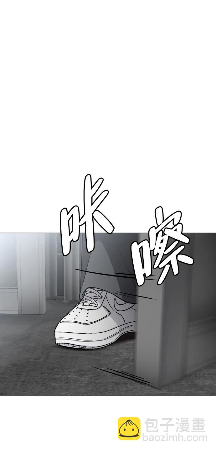 第7话 唇亡齿寒95