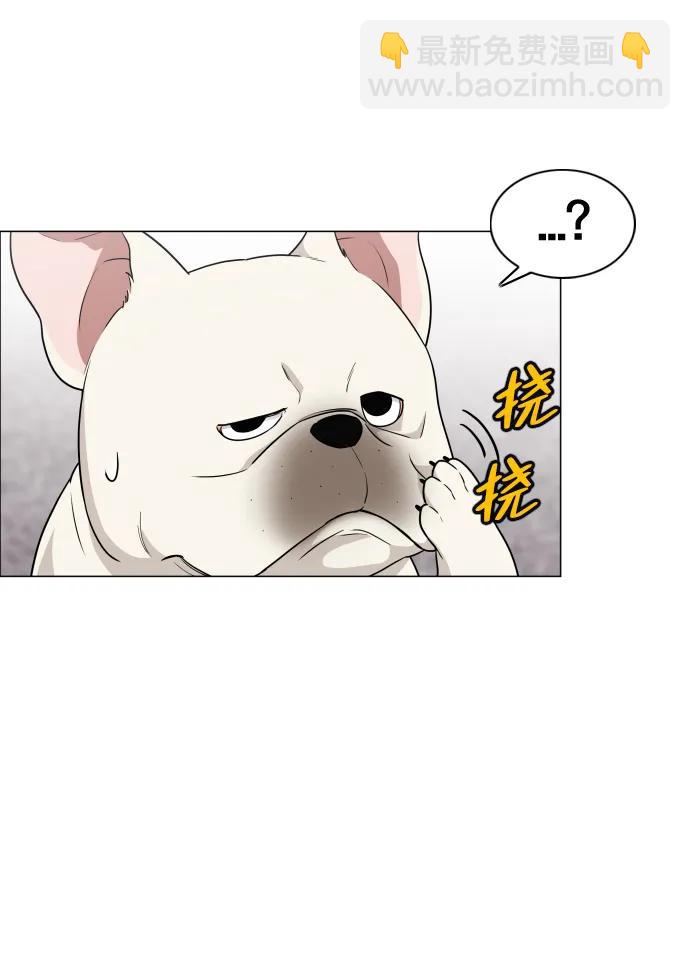 第8话 子14