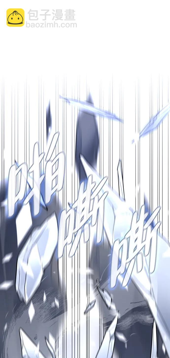 第8话 子35