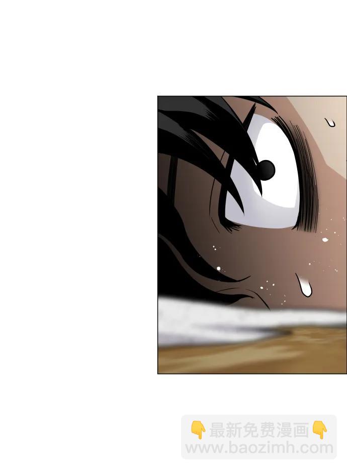 第8话 子81