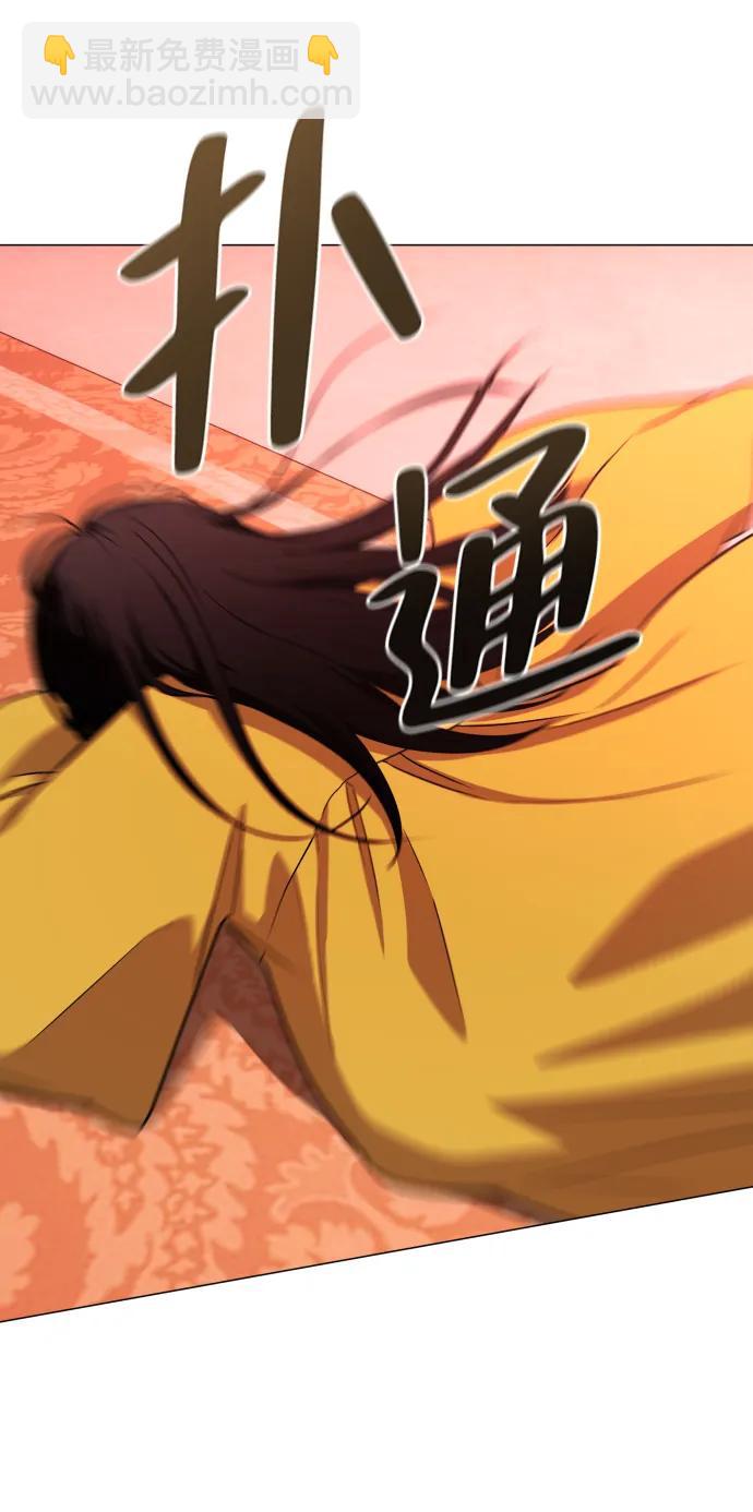 第9话 网兜爷爷69