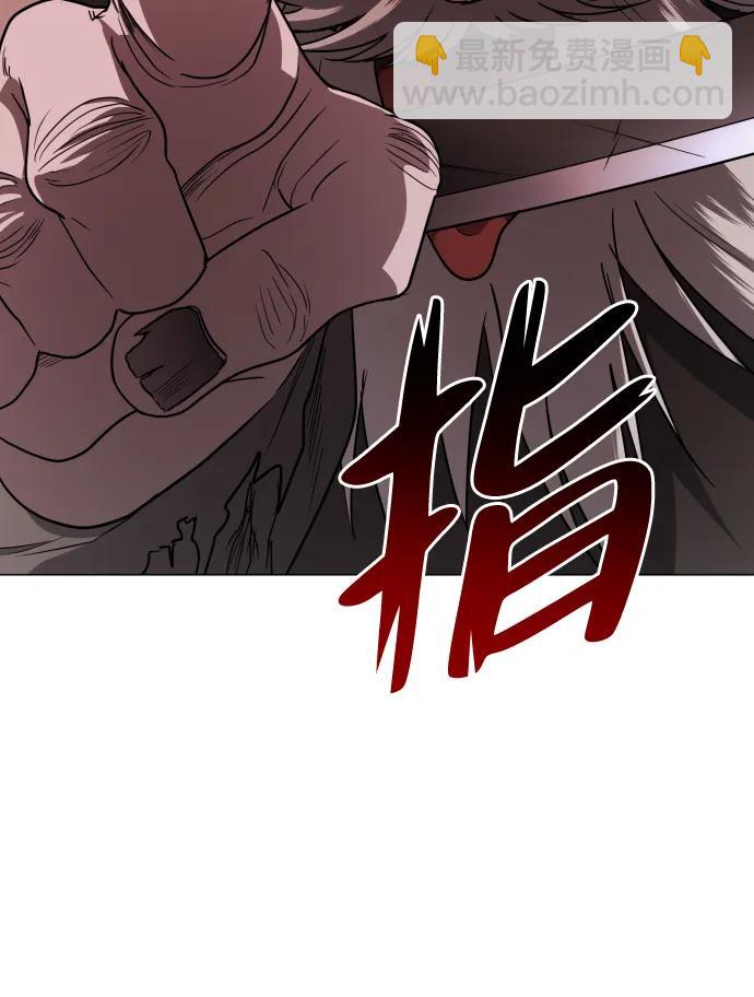 第10话 巫堂灵（1）16