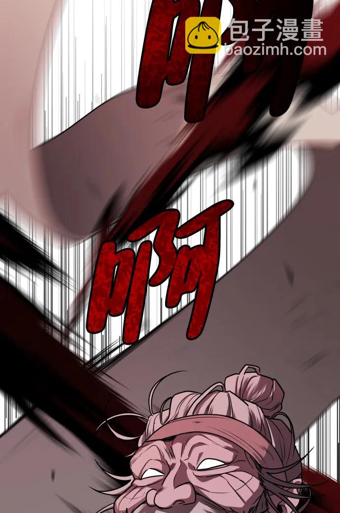 第10话 巫堂灵（1）21