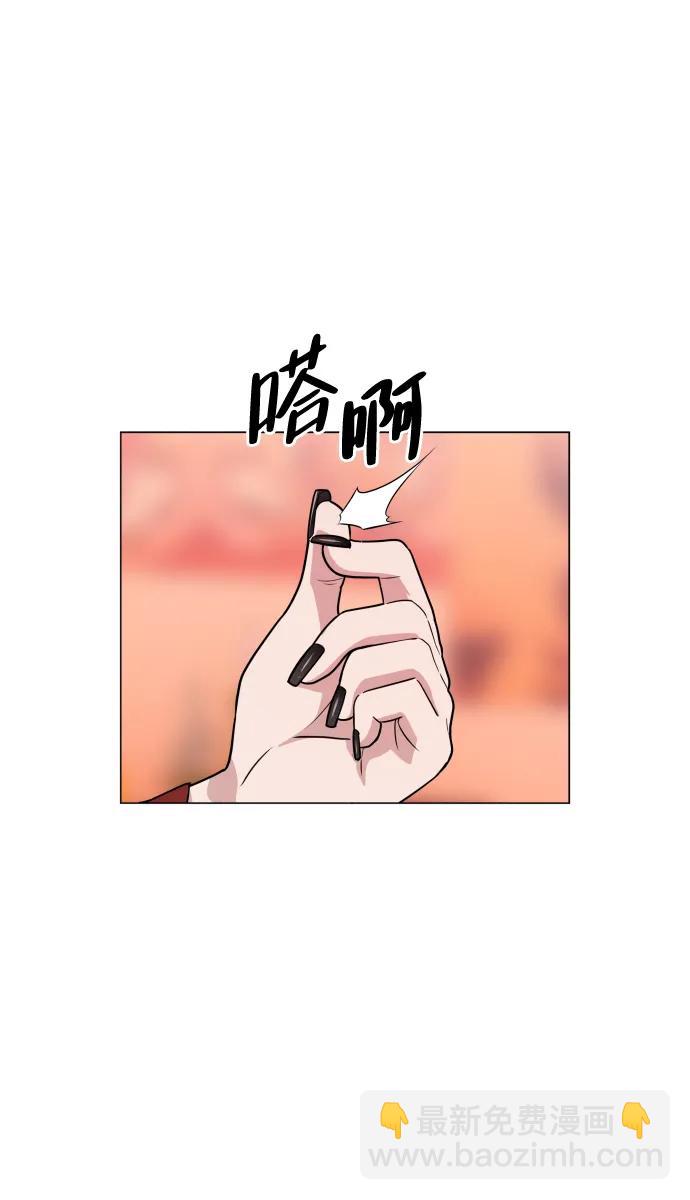 第10话 巫堂灵（1）30