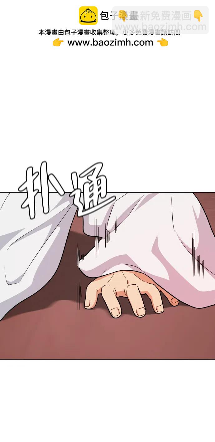 第10话 巫堂灵（1）37