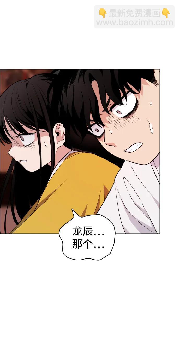 第10话 巫堂灵（1）41