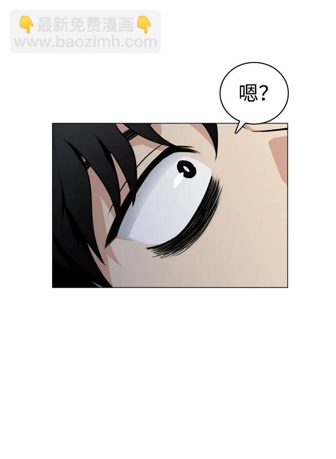 第10话 巫堂灵（1）87