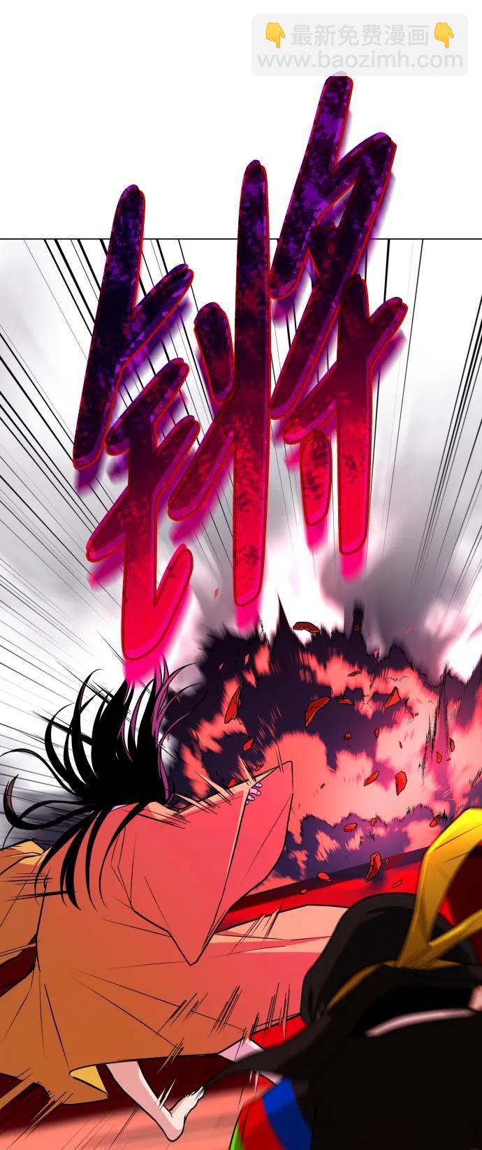 第11话 巫堂灵（2）42