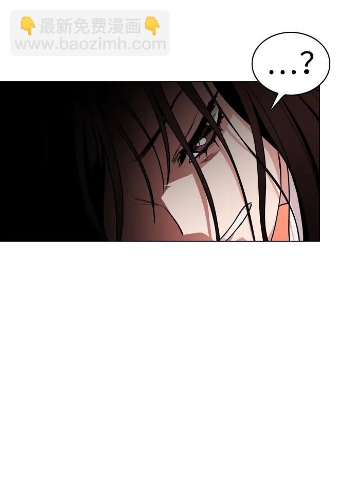 第11话 巫堂灵（2）45