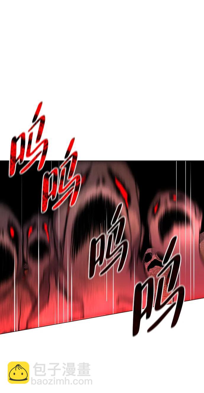 第12话 巫堂灵（3）29