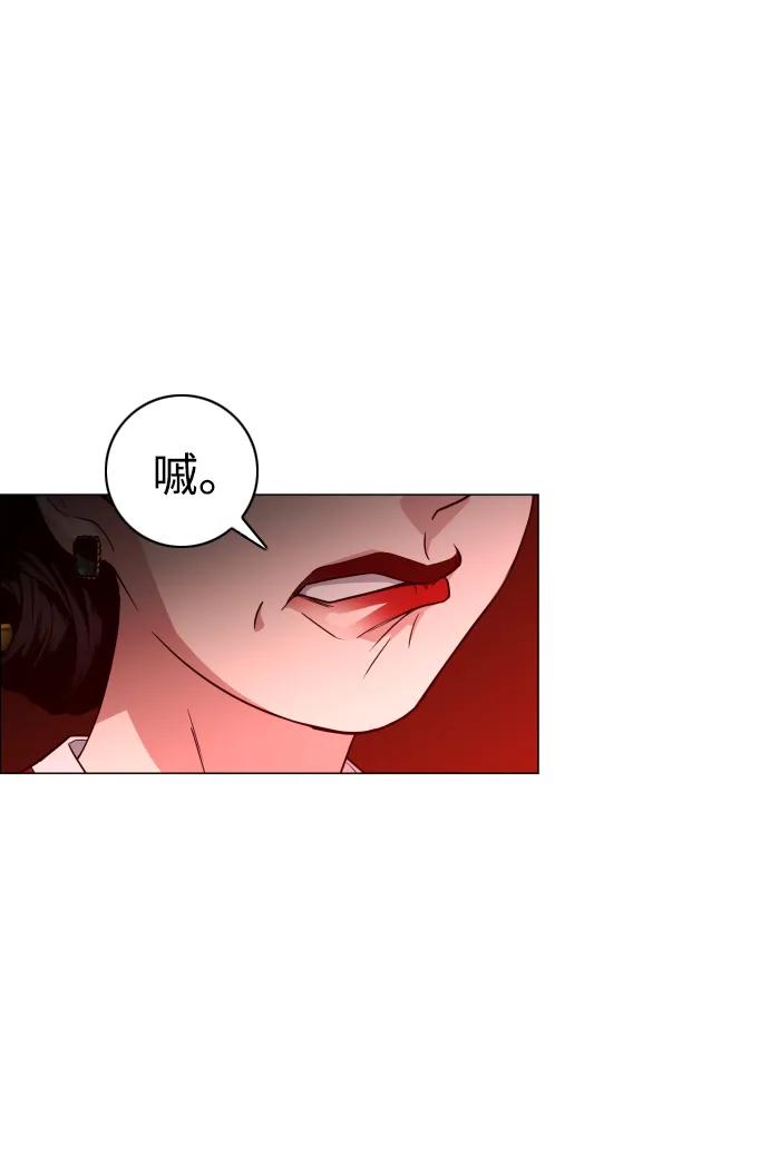 第12话 巫堂灵（3）5
