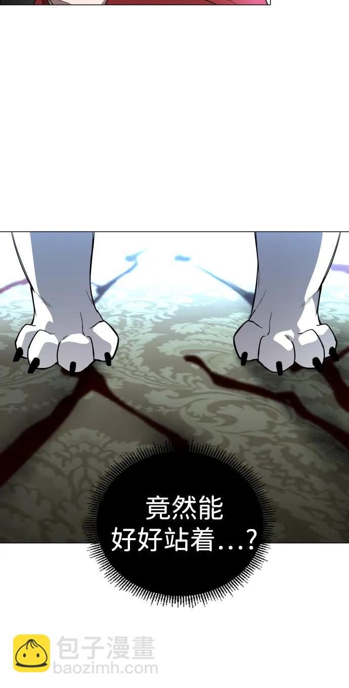 第12话 巫堂灵（3）63