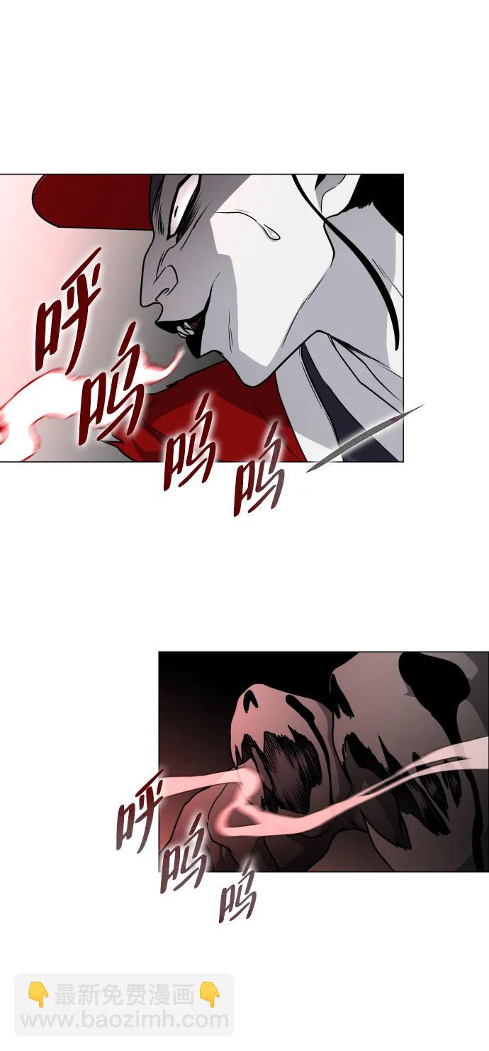 第14话 巫堂灵（5）18