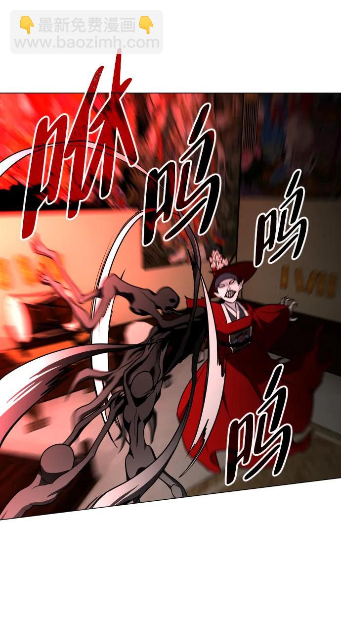 第14话 巫堂灵（5）22