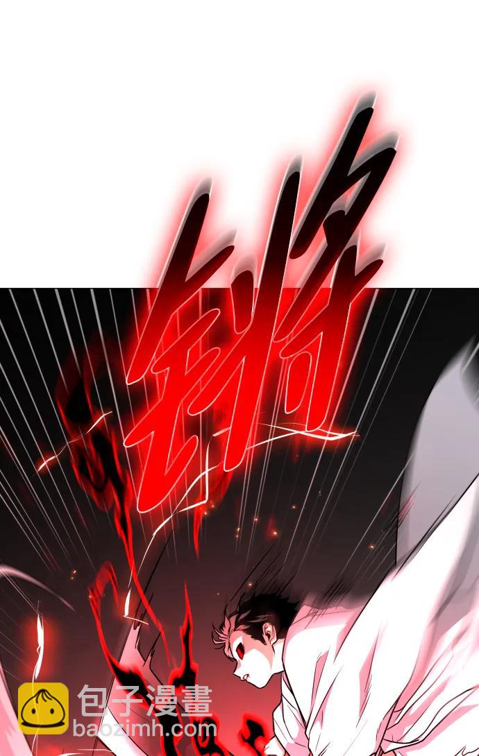 第14话 巫堂灵（5）26
