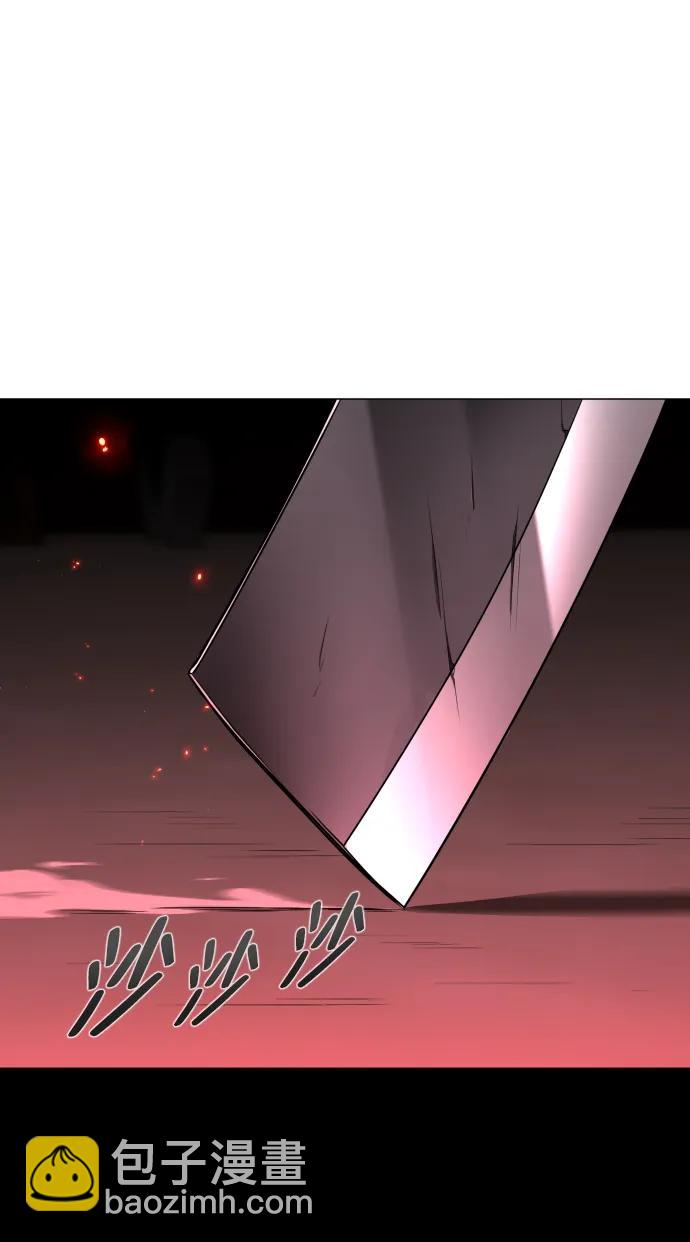 第14话 巫堂灵（5）3