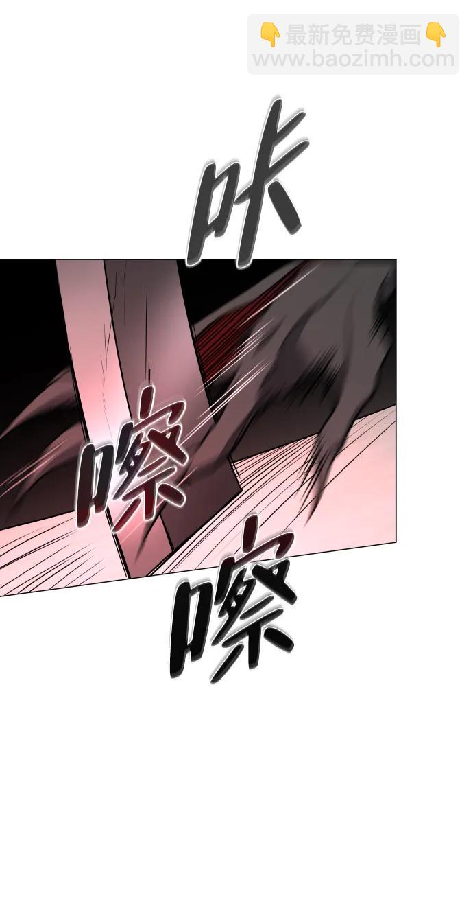 第14话 巫堂灵（5）35