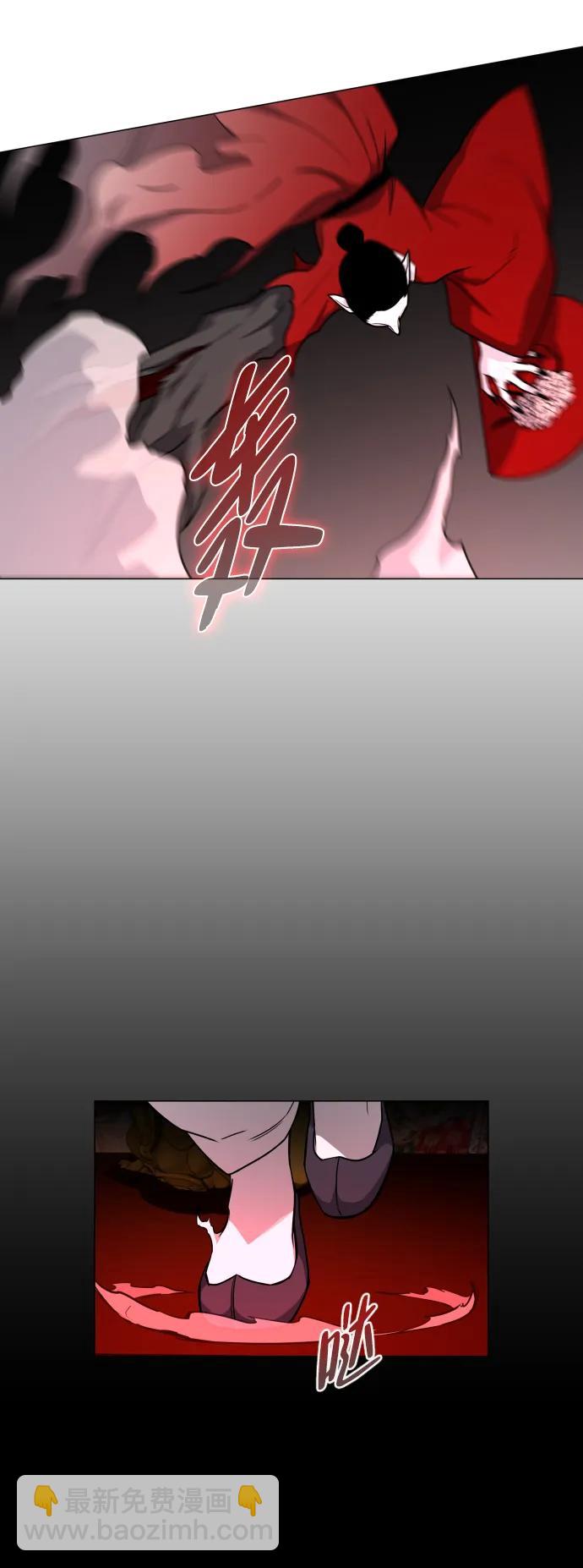 第14话 巫堂灵（5）36