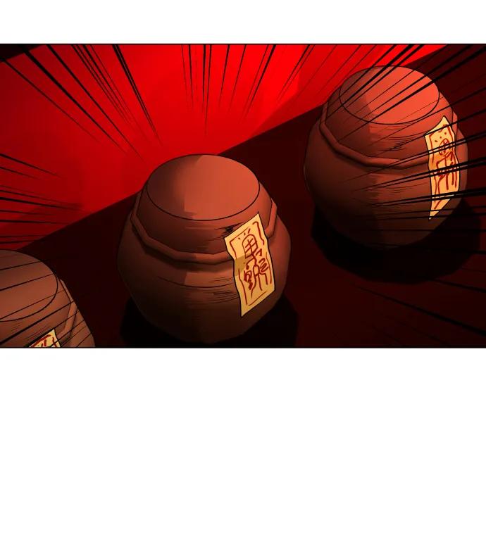 第14话 巫堂灵（5）44