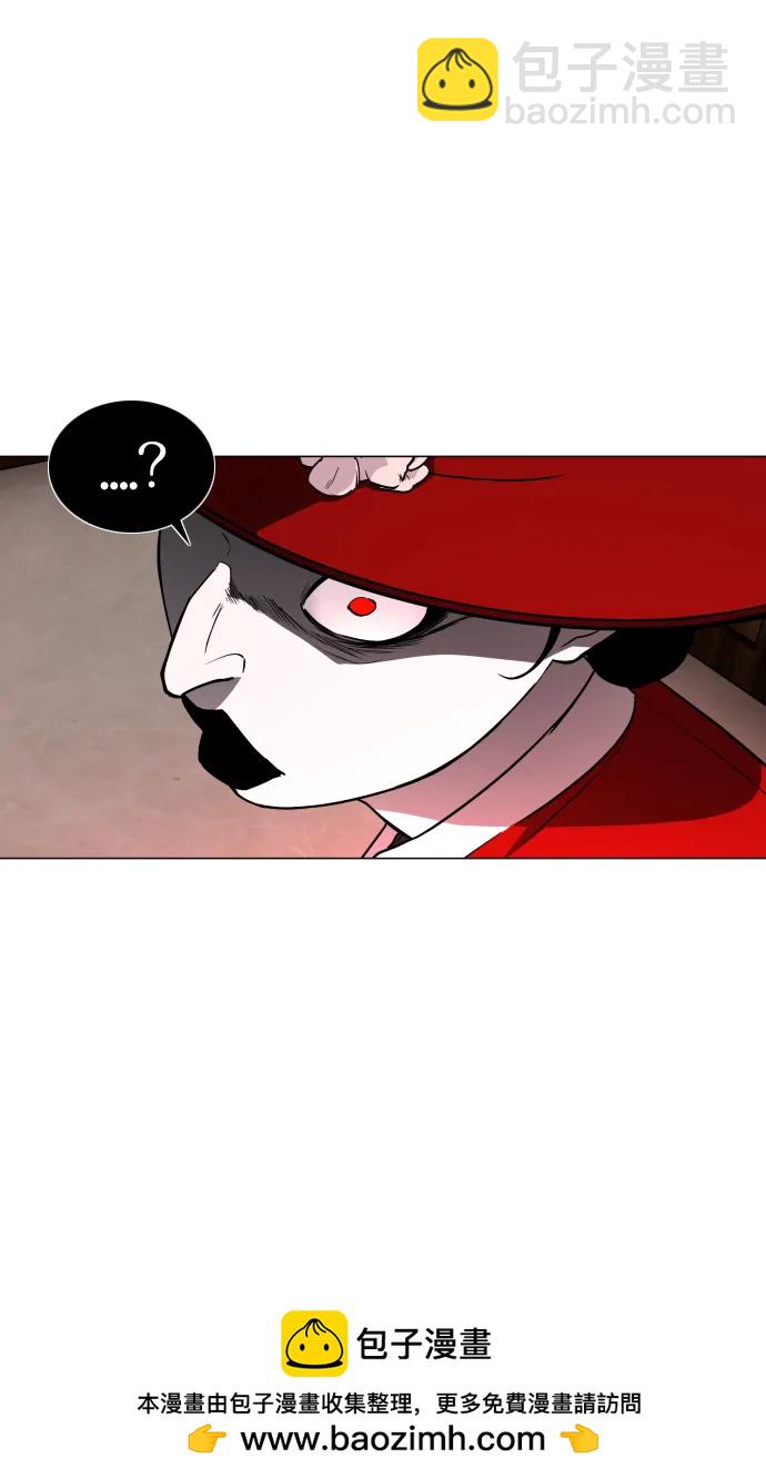 第14话 巫堂灵（5）70