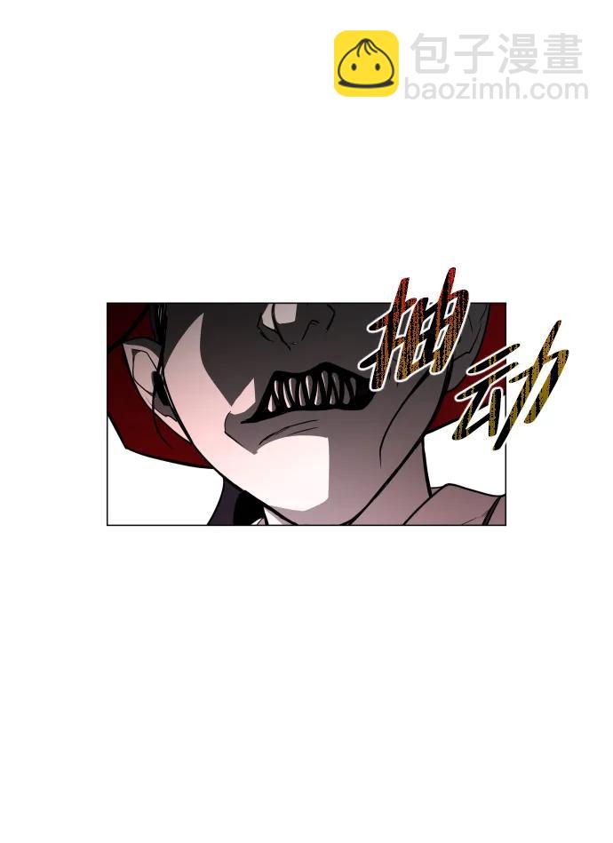 第14话 巫堂灵（5）73