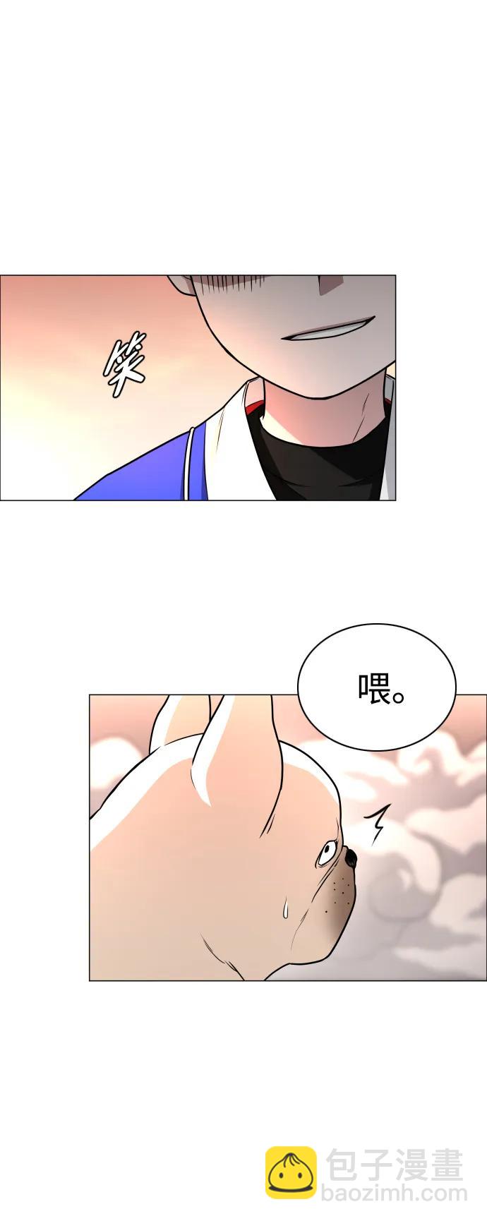 第17话 罔赦之罪100