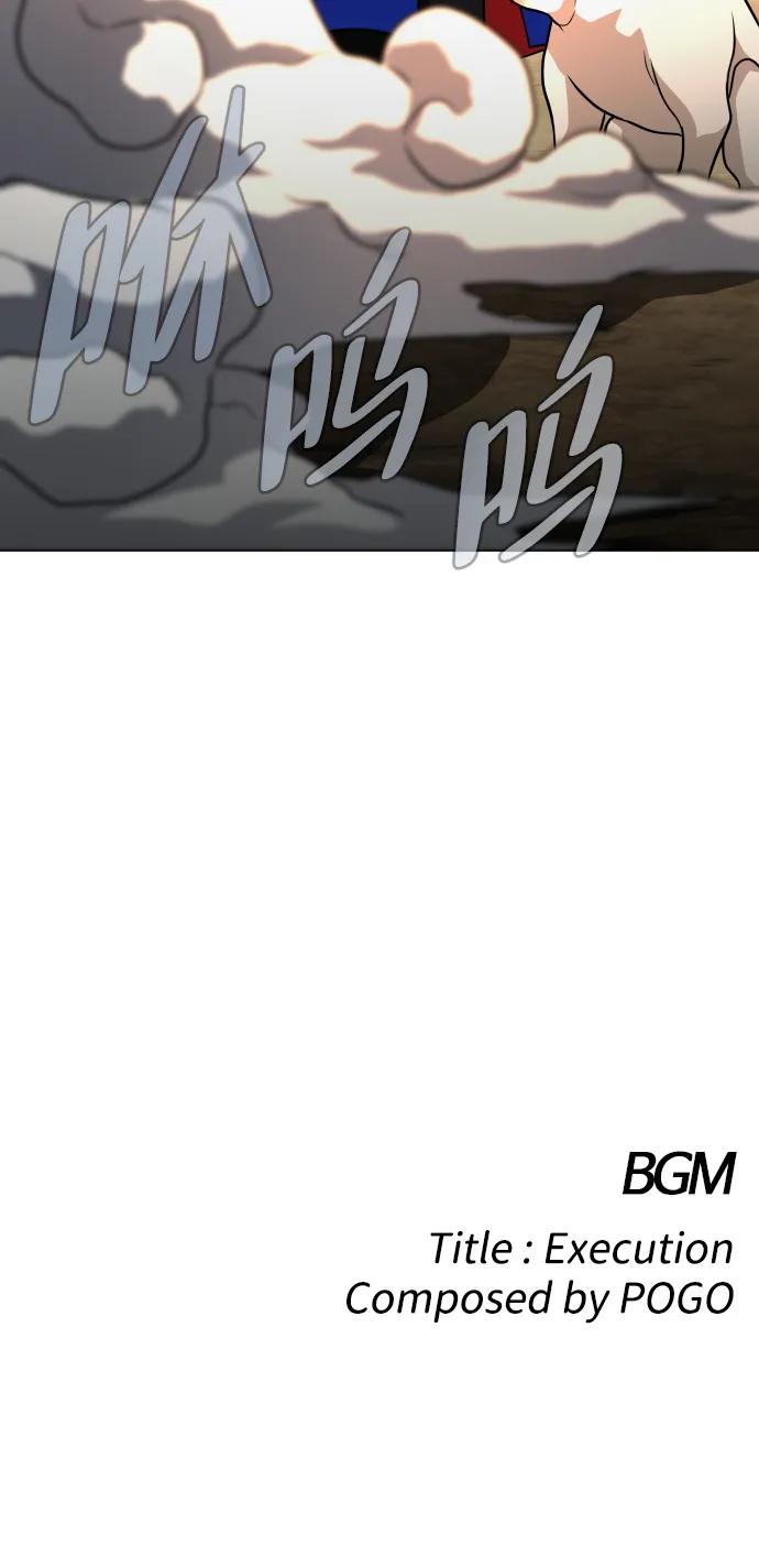 第17话 罔赦之罪102
