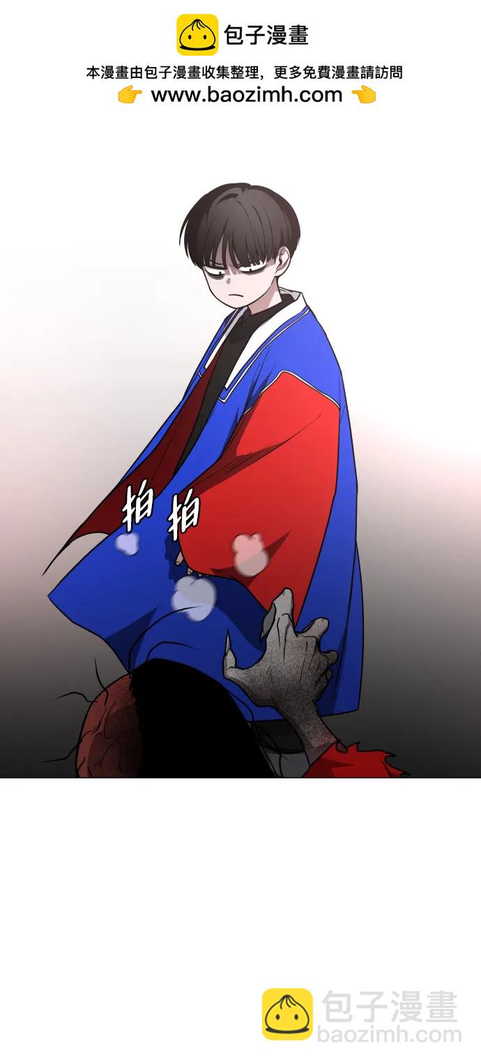 第17话 罔赦之罪23
