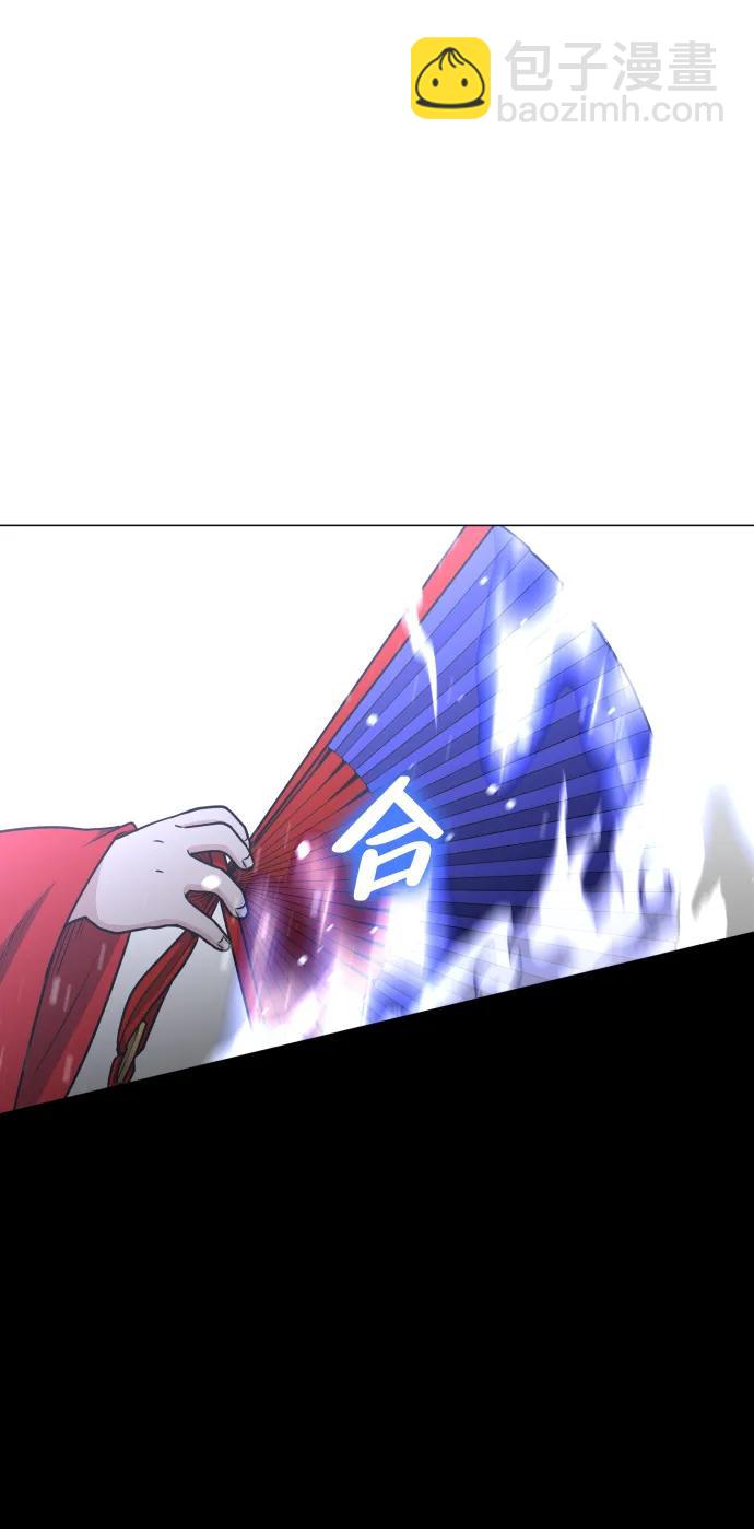 第17话 罔赦之罪35