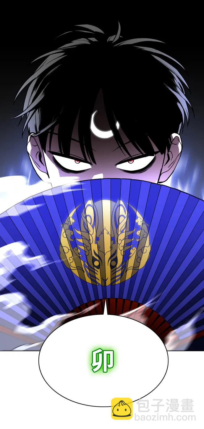 第17话 罔赦之罪37
