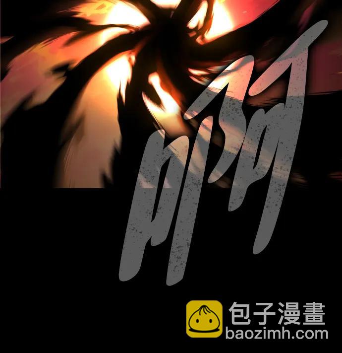 第17话 罔赦之罪40