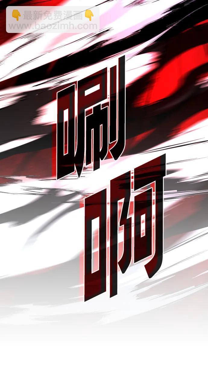 第17话 罔赦之罪52