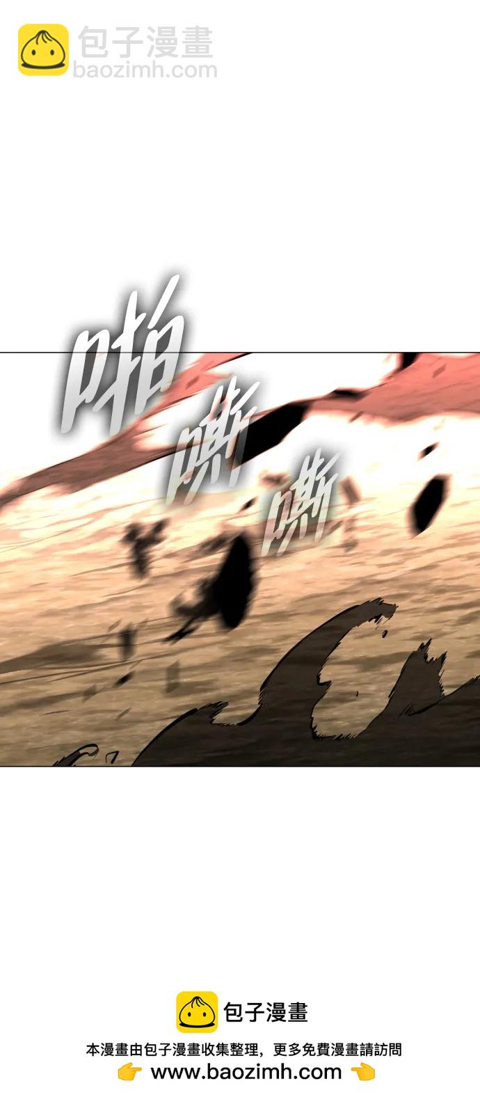 第17话 罔赦之罪53