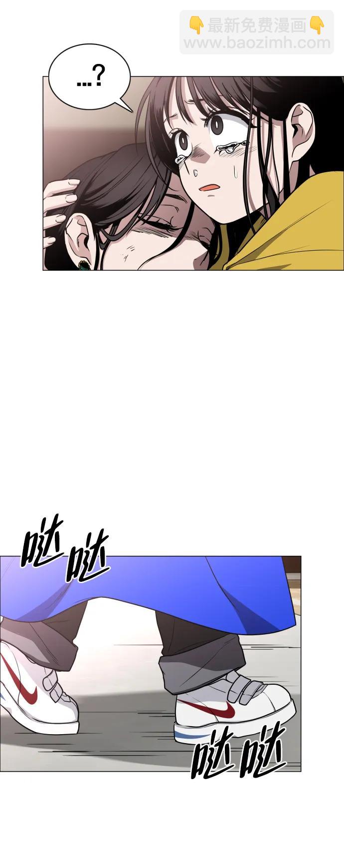 第17话 罔赦之罪58