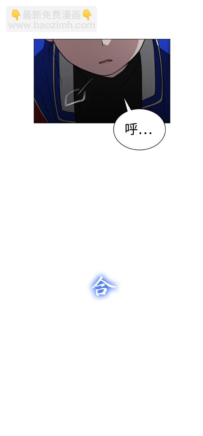 第17话 罔赦之罪61