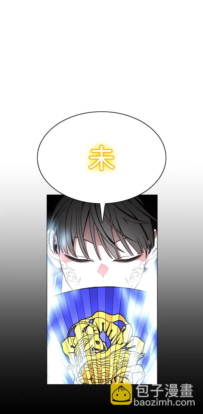 第17话 罔赦之罪63