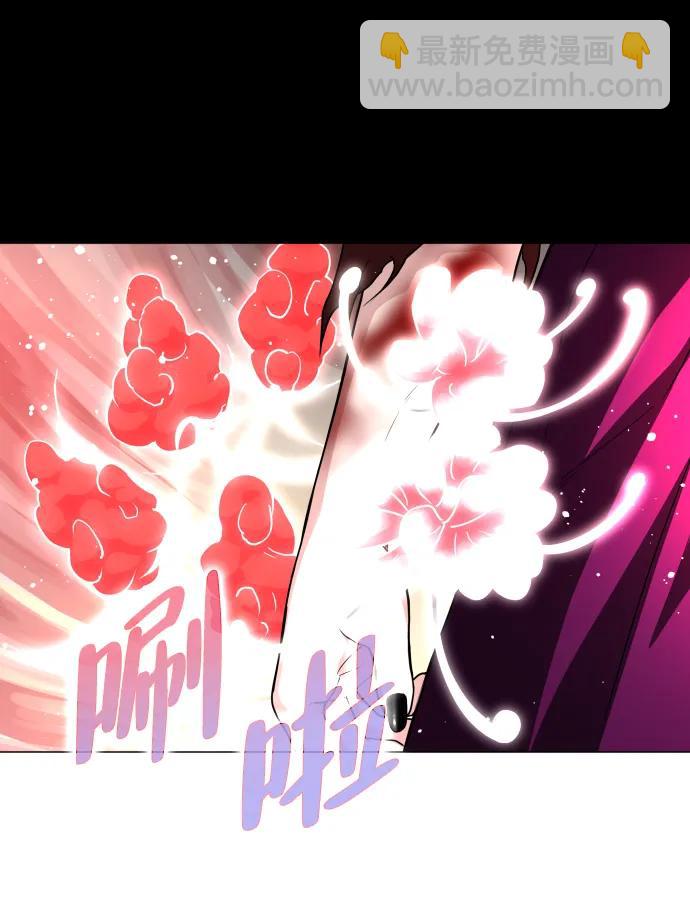 第17话 罔赦之罪68