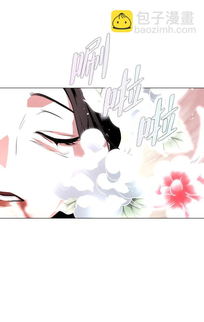 第17话 罔赦之罪69