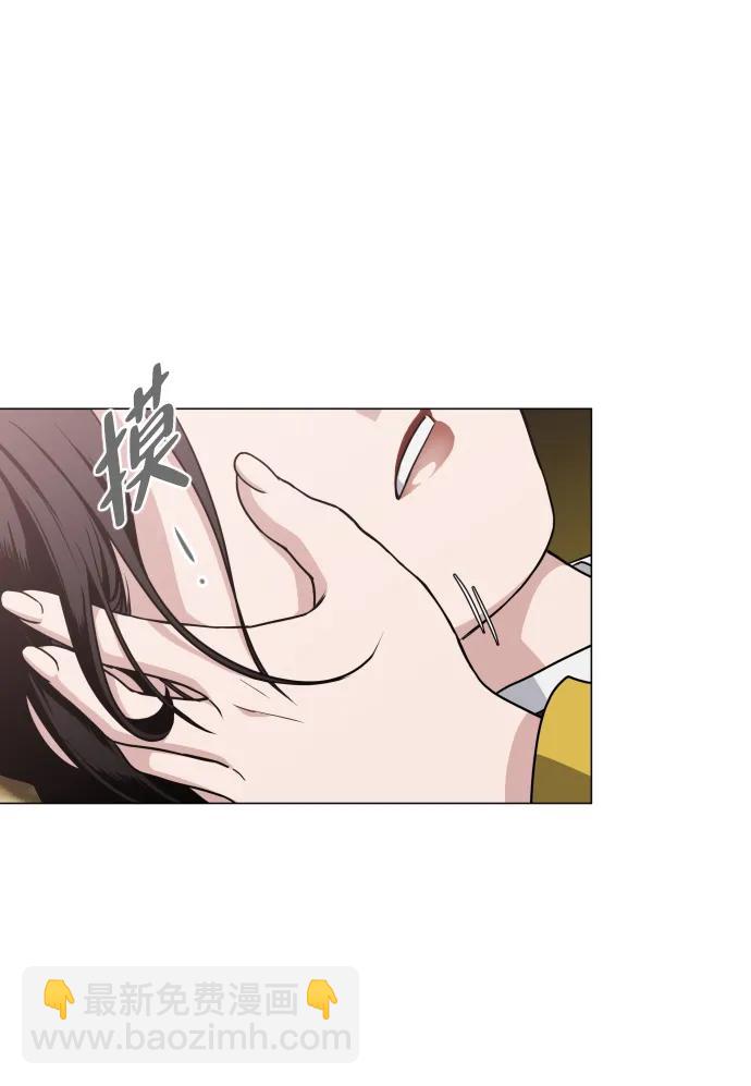 第17话 罔赦之罪75