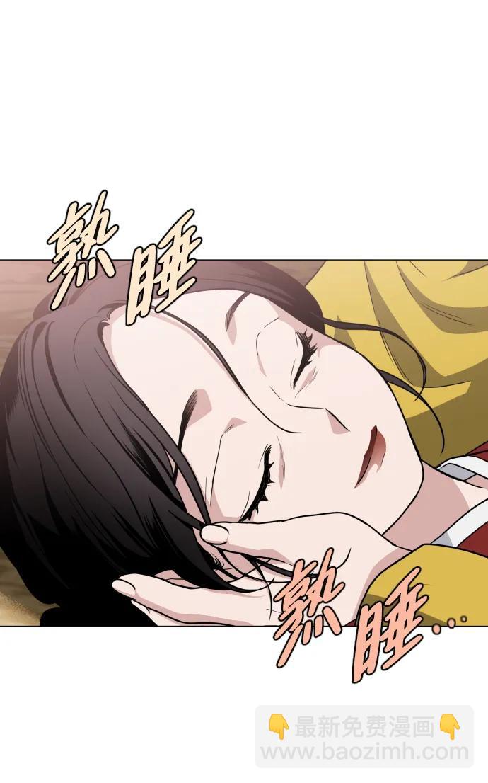 第17话 罔赦之罪76